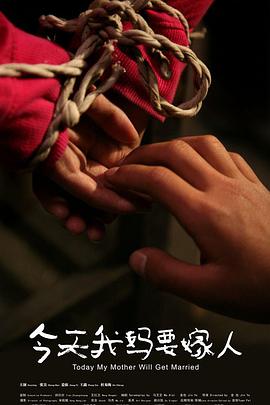 2013年10月上映的高分电影汇总,【必看推荐】建议收藏