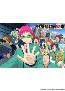 2018年12月上映的高分动漫汇总,有没有你心里的高分动漫