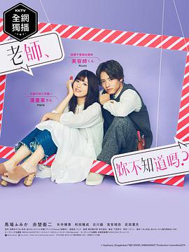 2019年12月上映的高分电影汇总,【必看推荐】建议收藏