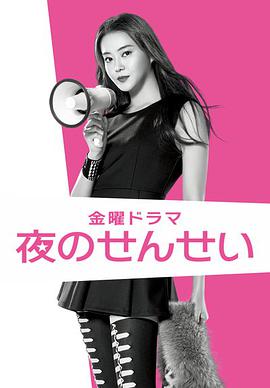 2014年1月上映的高分电影汇总,【必看推荐】建议收藏