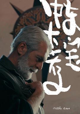 2019年7月上映的高分电影汇总,【必看推荐】建议收藏