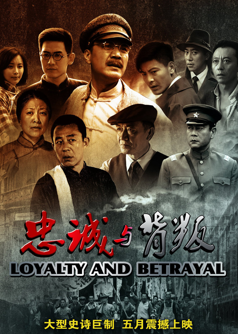 2012年5月上映的高分电影汇总,【必看推荐】建议收藏