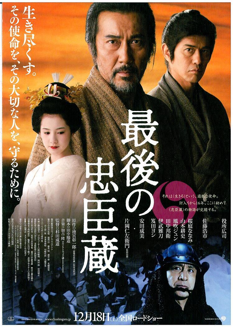 2010年12月上映的高分电影汇总,【必看推荐】建议收藏