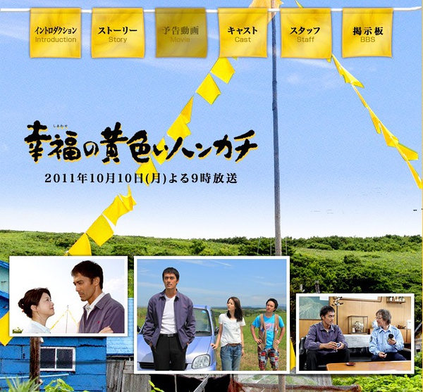 2011年10月上映的高分电影汇总,【必看推荐】建议收藏