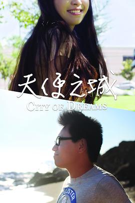 2012年11月上映的高分电影汇总,【必看推荐】建议收藏