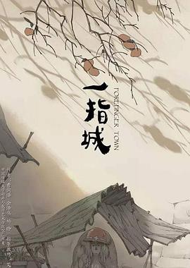 2015年7月播出的高分电视剧汇总,你追过哪部?