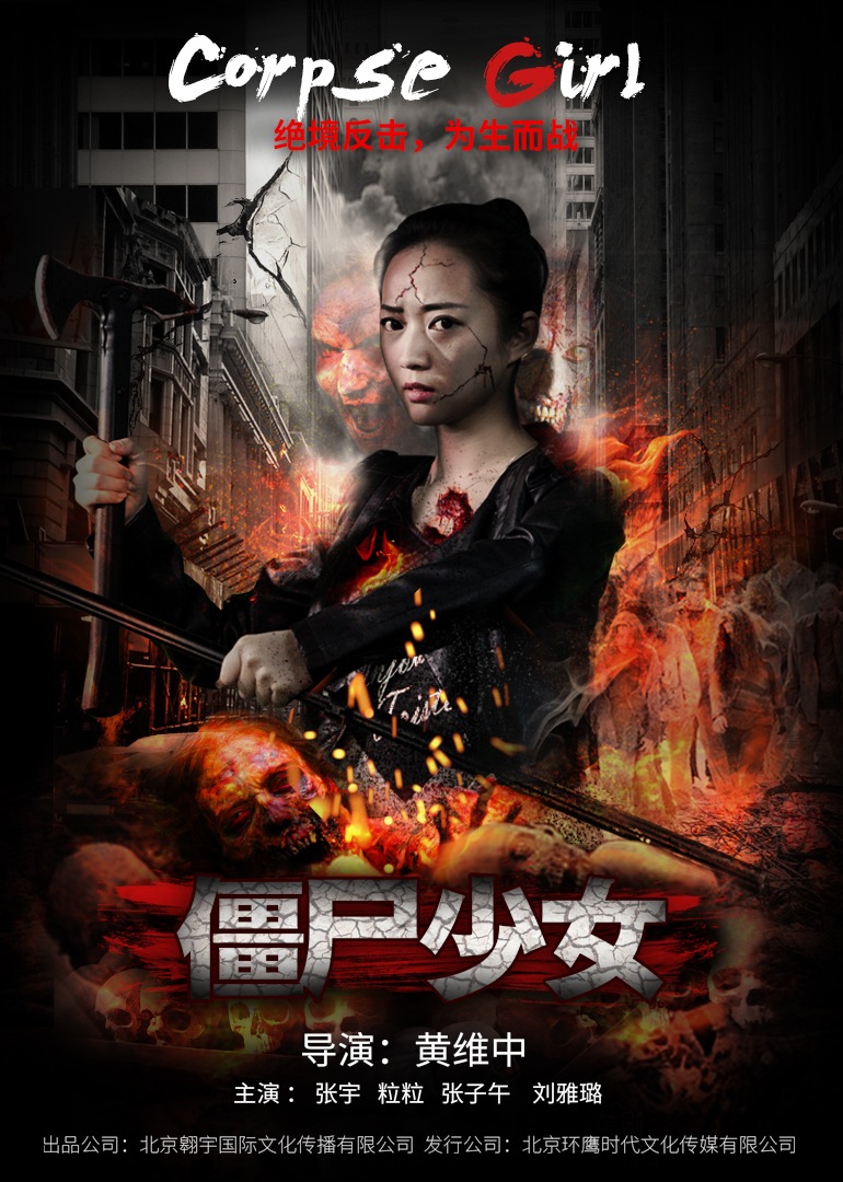 2016年4月上映的高分电影汇总,【必看推荐】建议收藏