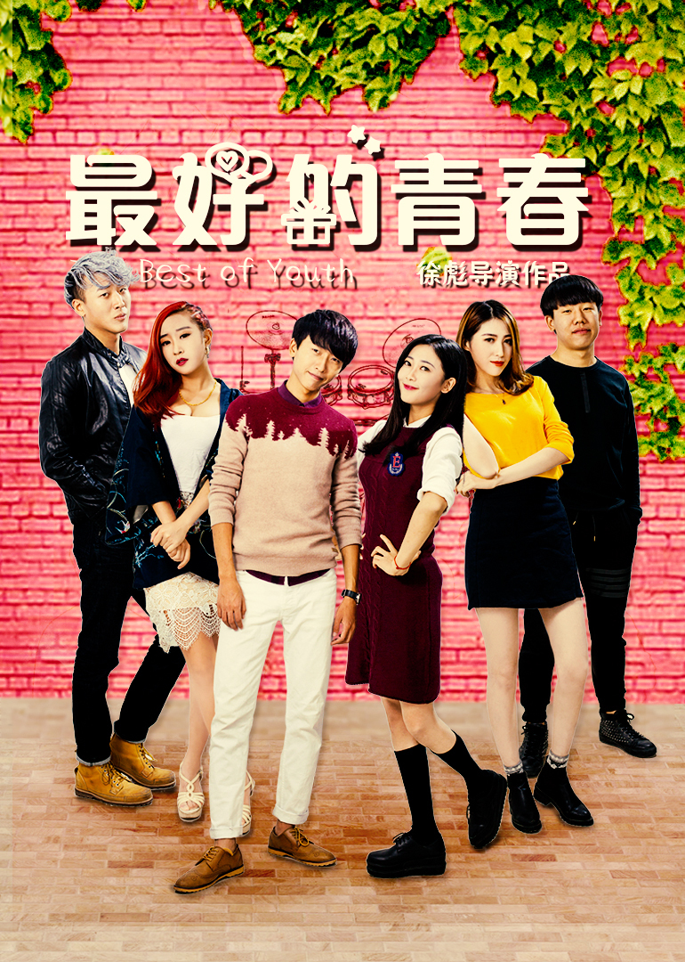 2017年2月上映的高分电影汇总,【必看推荐】建议收藏