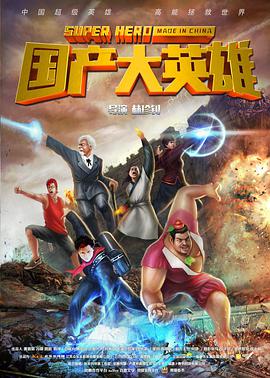 2015年5月播出的高分电视剧汇总,你追过哪部?