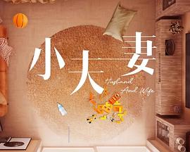 2024年7月播出的高分电视剧汇总,你追过哪部?