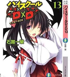 2012年9月上映的高分电影汇总,【必看推荐】建议收藏