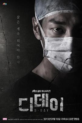 2015年9月播出的高分电视剧汇总,你追过哪部?