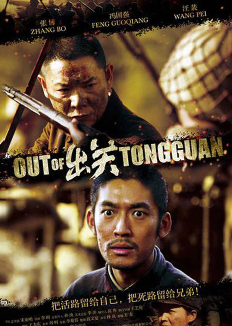 2015年3月播出的高分电视剧汇总,你追过哪部?