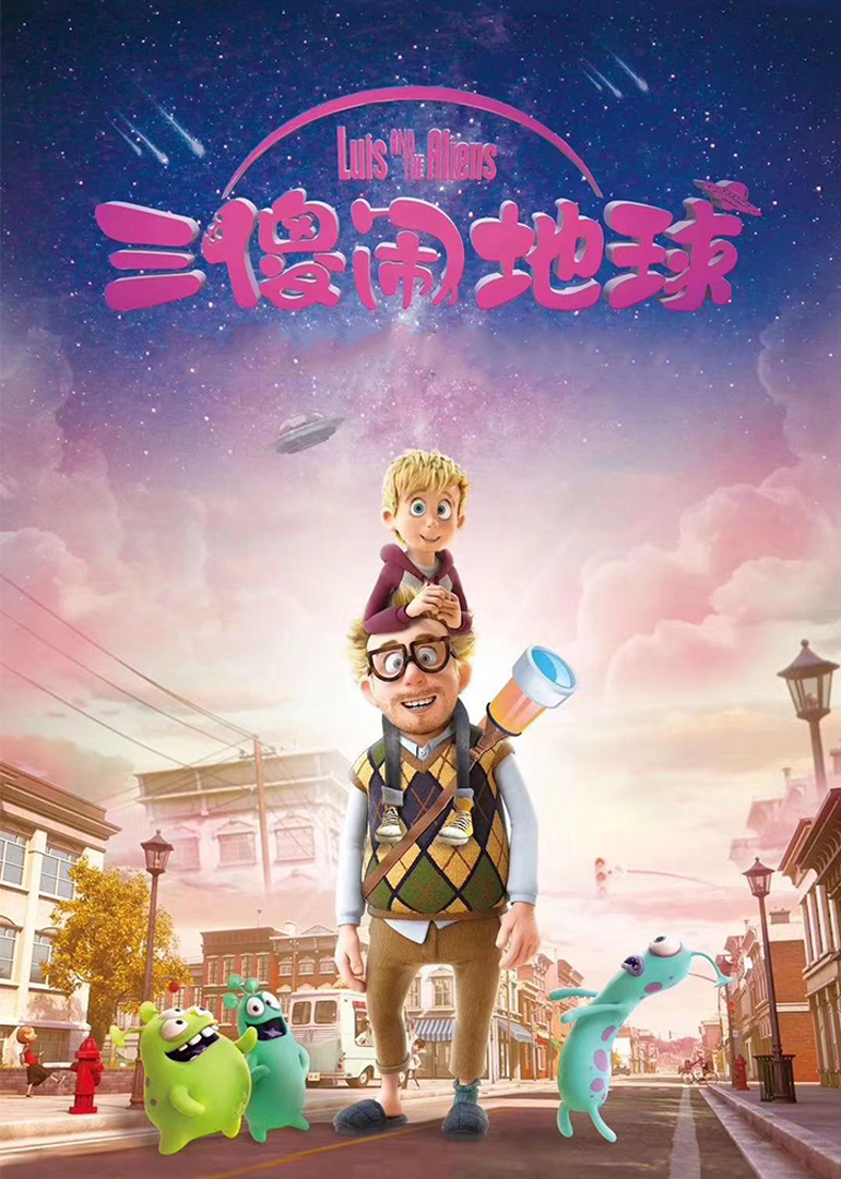 2019年10月上映的高分电影汇总,【必看推荐】建议收藏