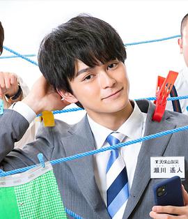 2020年7月播出的高分电视剧汇总,你追过哪部?