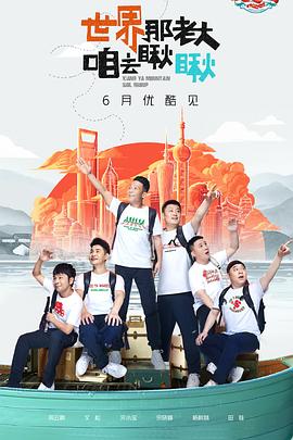 2021年6月播出的高分电视剧汇总,你追过哪部?