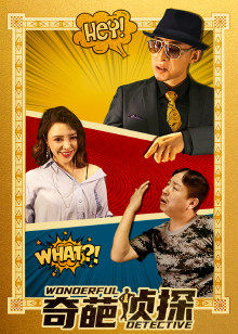 2022年4月上映的高分电影汇总,【必看推荐】建议收藏