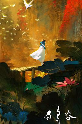 2017年6月上映的高分电影汇总,【必看推荐】建议收藏