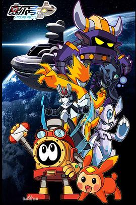 2013年2月上映的高分电影汇总,【必看推荐】建议收藏