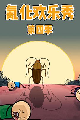 2019年9月上映的高分动漫汇总,有没有你心里的高分动漫