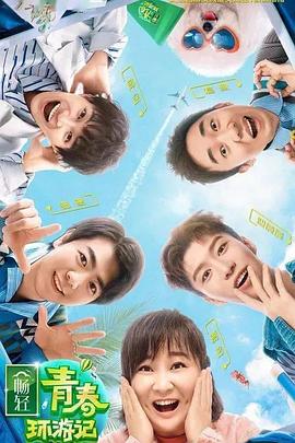 2020年6月播出的高分电视剧汇总,你追过哪部?