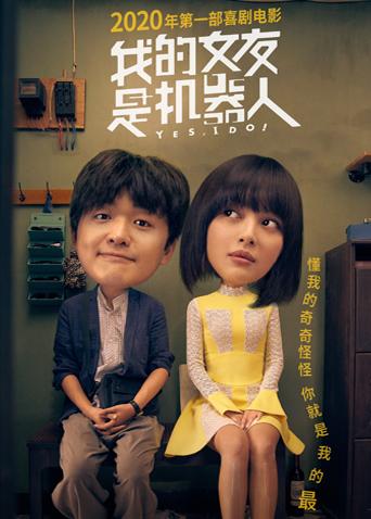 2020年9月上映的高分电影汇总,【必看推荐】建议收藏