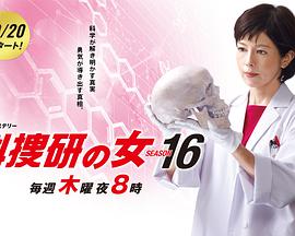 2016年10月播出的高分电视剧汇总,你追过哪部?