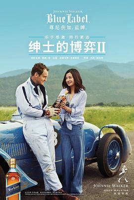 2015年11月上映的高分电影汇总,【必看推荐】建议收藏