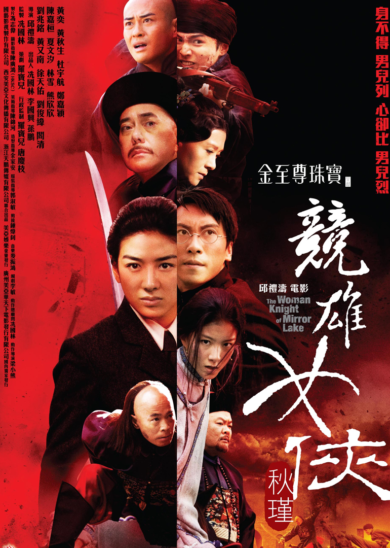 2011年10月上映的高分电影汇总,【必看推荐】建议收藏