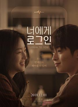 2018年12月播出的高分电视剧汇总,你追过哪部?