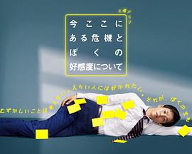 2021年4月上映的高分电影汇总,【必看推荐】建议收藏