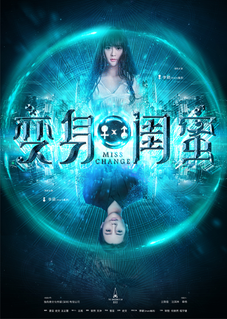 2018年3月上映的高分电影汇总,【必看推荐】建议收藏