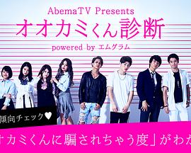 2017年7月上映的高分电影汇总,【必看推荐】建议收藏