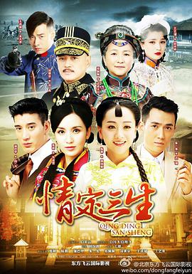 2014年7月上映的高分电影汇总,【必看推荐】建议收藏