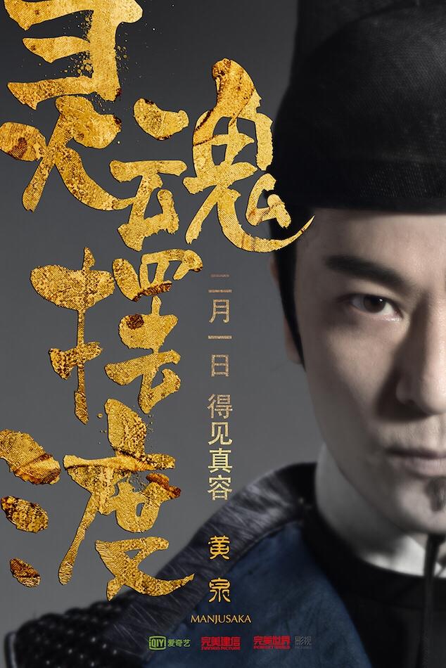 2018年2月上映的高分电影汇总,【必看推荐】建议收藏