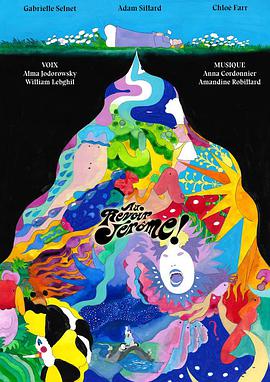 2022年1月播出的高分电视剧汇总,你追过哪部?