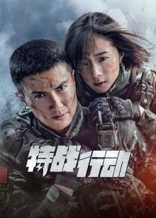 2022年1月播出的高分电视剧汇总,你追过哪部?