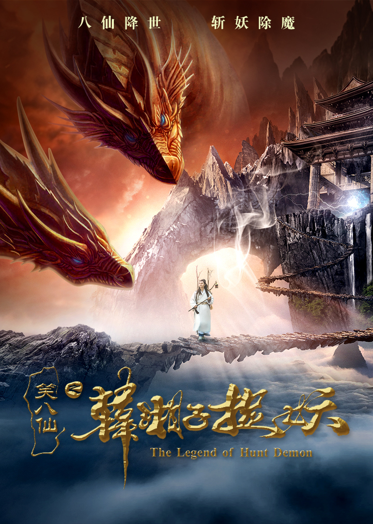 2018年12月上映的高分电影汇总,【必看推荐】建议收藏