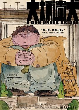 2022年6月播出的高分电视剧汇总,你追过哪部?