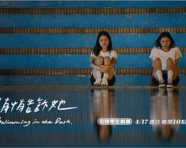 2022年4月上映的高分电影汇总,【必看推荐】建议收藏