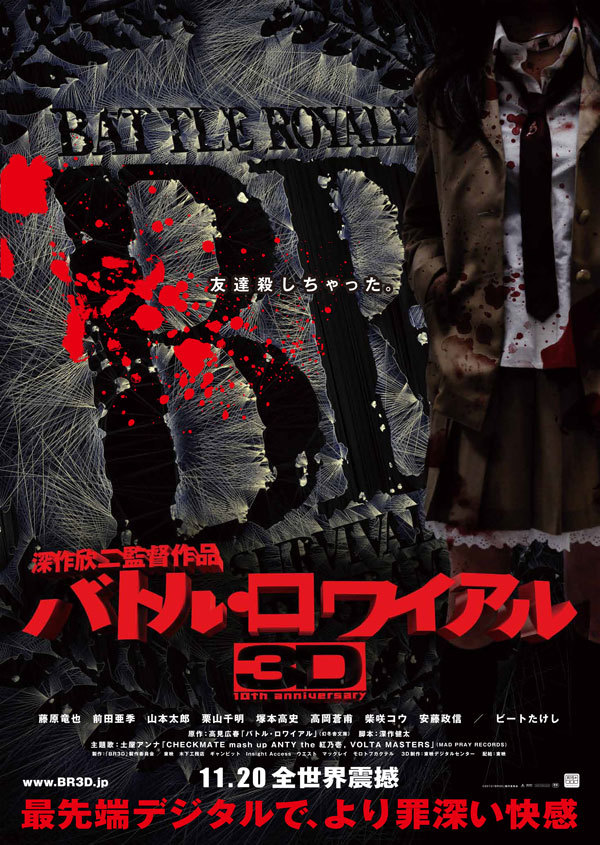 2010年11月上映的高分电影汇总,【必看推荐】建议收藏