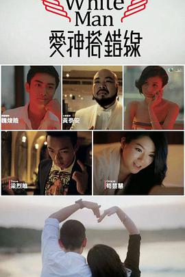 2013年6月播出的高分电视剧汇总,你追过哪部?