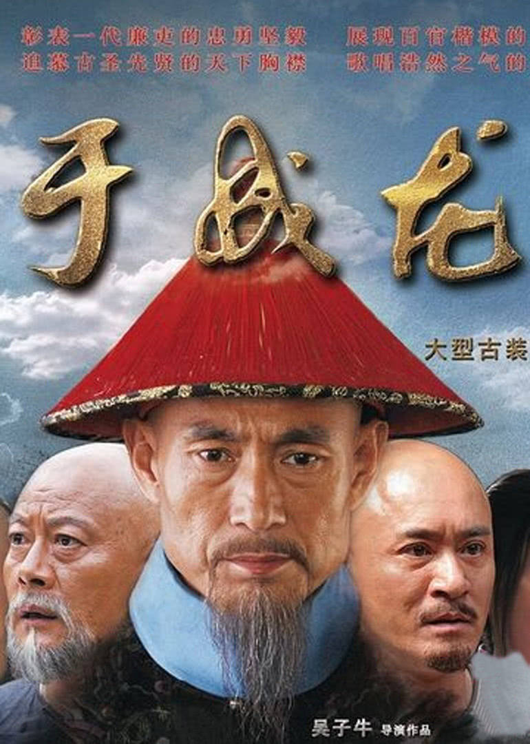 2017年1月播出的高分电视剧汇总,你追过哪部?