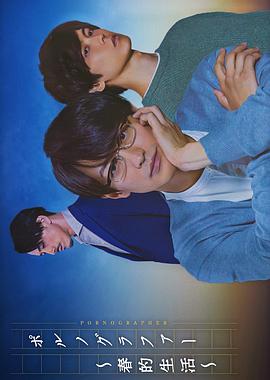 2021年1月上映的高分电影汇总,【必看推荐】建议收藏