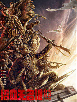 2021年4月上映的高分电影汇总,【必看推荐】建议收藏