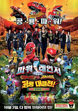 2014年1月上映的高分电影汇总,【必看推荐】建议收藏