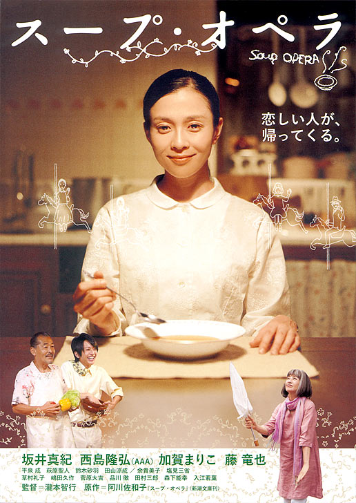 2010年10月上映的高分电影汇总,【必看推荐】建议收藏