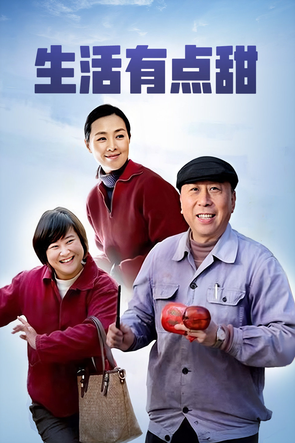 2016年5月播出的高分电视剧汇总,你追过哪部?