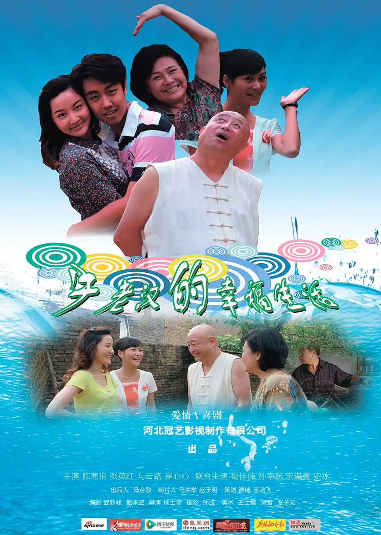 2013年4月上映的高分电影汇总,【必看推荐】建议收藏