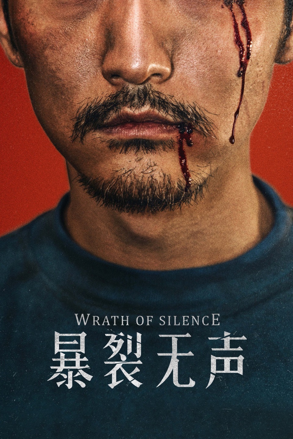 2018年4月上映的高分电影汇总,【必看推荐】建议收藏